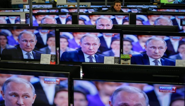 Attack on minds: how the Kremlin wages psychological warfare - Centre ...