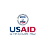 USAID – from the American People