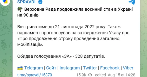 Україна повернула з полону 116 захисників, а також 16 дітей, яких викрали росіяни. Головні новини 4 лютого