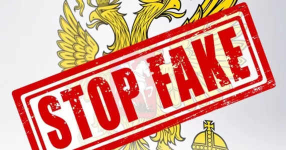 Збиття БпЛА у небі над Києвом і спростування заяв фсб про затримання українських агентів у Криму. Головні новини 4 травня