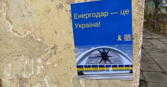 Росіяни не можуть виявити членів підпілля та не можуть захистити своїх колаборантів, – огляд з ТОТ