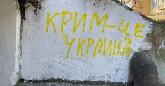 Українці відмовляються працювати на ворога й продовжують чинити спротив окупації, – огляд з ТОТ