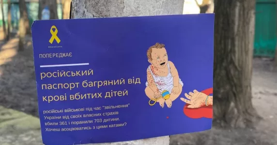 Росіяни готують мобілізацію та не можуть вивести з обігу гривню, – огляд з ТОТ