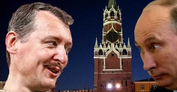 Гірка правда Гіркіна для Кремля: дайджест пропаганди за 6 грудня