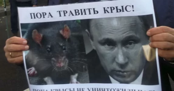 Корупційні щури доїдають українську ілюзію Путіна: дайджест пропаганди за 13 грудня