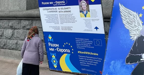 До Дня Європи в Києві відкрили виставку, яка розвінчує міфи про відносини ЄС та України