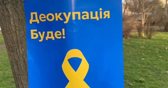 Українці не йдуть на співпрацю з ворогом й продовжують чинити спротив окупації, – огляд з ТОТ