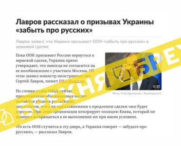 У РФ стверджують, що Україна відмовляється відновлювати «зернову угоду»