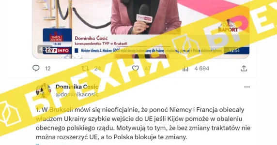Germany and France Promise Ukraine to Join EU at the Expense of Poland’s Interests — a Russian fake