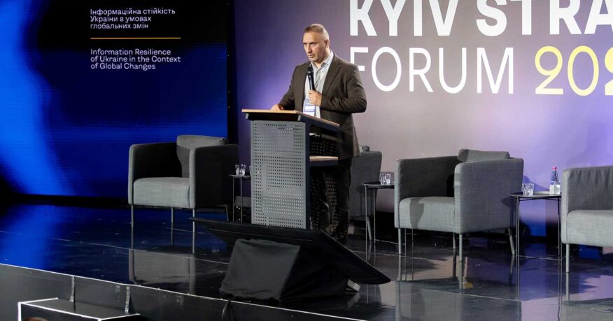 «Маємо справу з дуже потужним монстром»: як українські інституції відповідають на гібридну війну Кремля