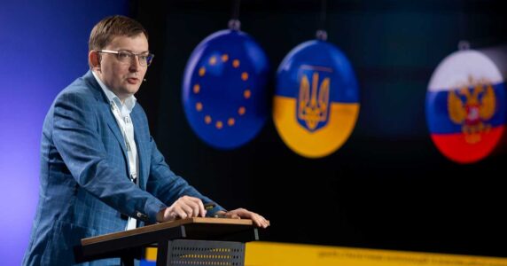 Нове дослідження: «Антиєвропейські наративи Кремля: мапа інформаційних загроз для України»