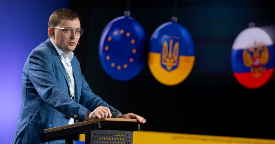 Нове дослідження: «Антиєвропейські наративи Кремля: мапа інформаційних загроз для України»