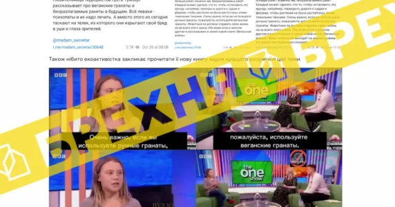 FAKE: Greta Thunberg allegedly called for the use of vegan grenades in wars