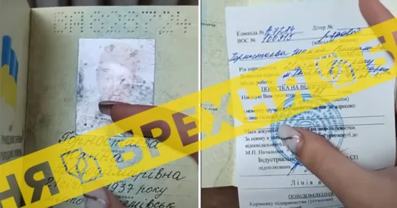 Відео, де розповідається про мобілізацію 86-річної медикині через її Бахмутську прописку, є фейковим