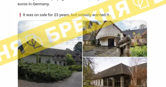 FAKE ALERT: Zelenskyy bought Goebbels’ villa for EUR 8 mln