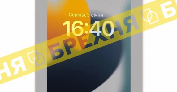 Через «Дію» почали продавати квитки на концерти «Вечірнього Кварталу». Це – ворожий вкид