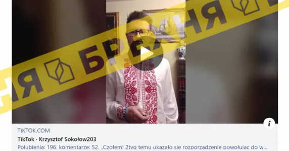 FAKE ALERT: A Ukrainian calls on the Poles to fight against Russia 
