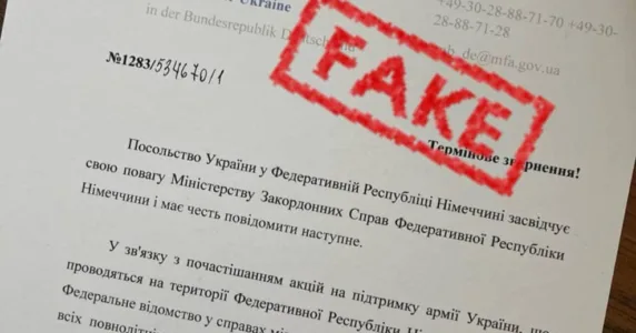 FAKE ALERT: The Embassy of Ukraine in Germany collects data on adult men participating in rallies
