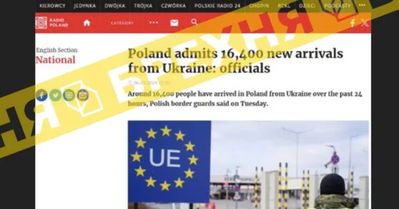 FAKE ALERT: Ukrainians are fleeing from Zelenskyy to Poland en masse 