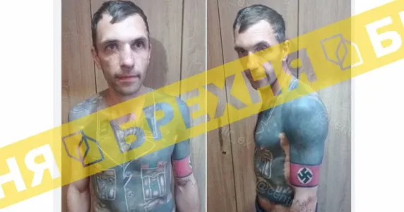 «До російського полону потрапив український воїн із татуюванням нацистського кителя». Це – фейк
