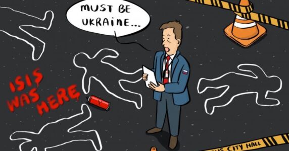 Шукати «слід України в Крокусі» взявся Шойгу: дайджест пропаганди за 26-28 квітня