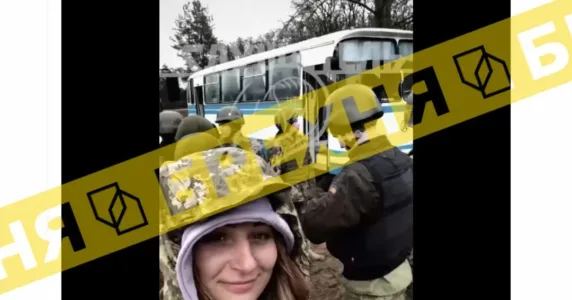 Фейк: «до лав ЗСУ набирають підлітків з-поміж київських ліцеїстів»
