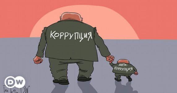 Корупційні сліди з Москви ведуть до Гагаузії: дайджест пропаганди за 24 квітня