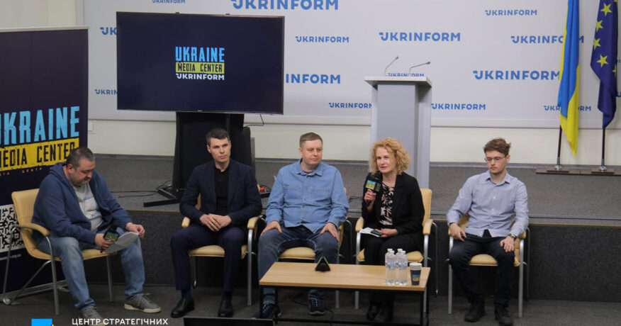 «Реальний масштаб корупції в Україні відрізняється від хайпу навколо цієї теми». Центр презентував нове дослідження