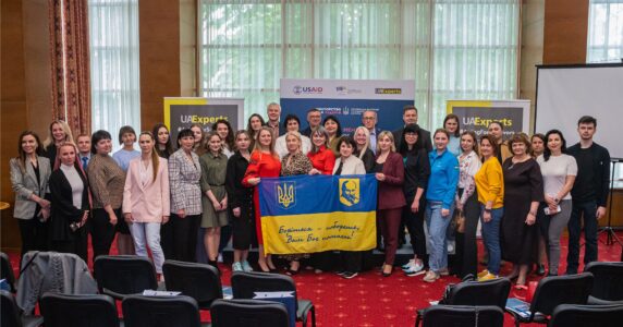 Центр долучився до сесії для державних службовців та лідерів громад Миколаївської області