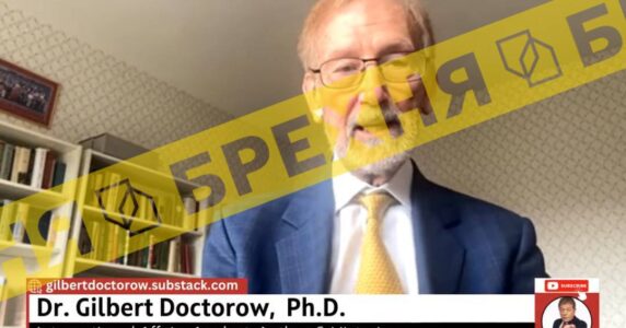 Неправда: «виділення Україні фінансової підтримки Заходом – це безнадійна справа»