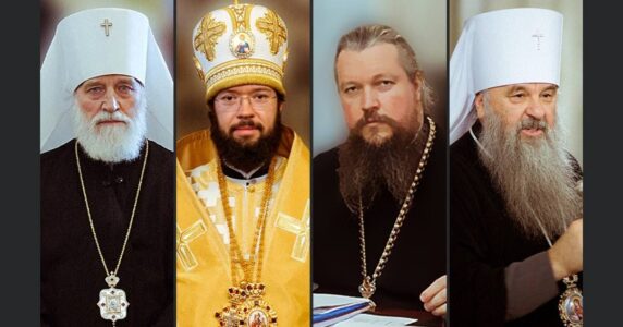 РПЦ визначила нових кураторів для реалізації кремлівських інтересів в Україні