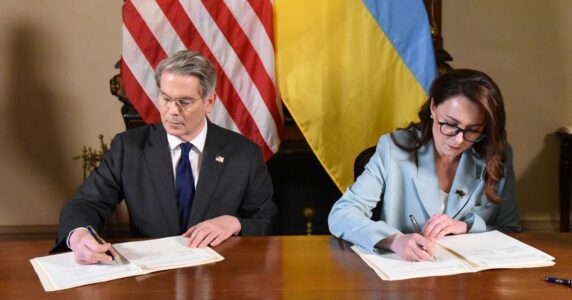 Україна та США підписали угоду про надра