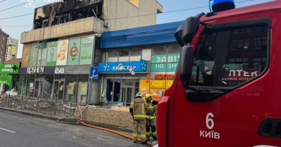Брехня: Росія била тільки по військових цілях, тому що у Києві постраждало лише четверо цивільних