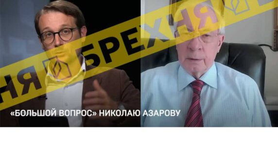 Брехня: чеського письменника Ярослава Гашека оголосили ворогом українського народу і зарубали сокирою бандерівці