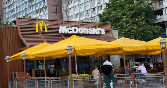 Брехня: у Дніпрі McDonald’s може закрити свої заклади