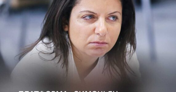 «Платформа» від RT нецікава навіть Симоньян