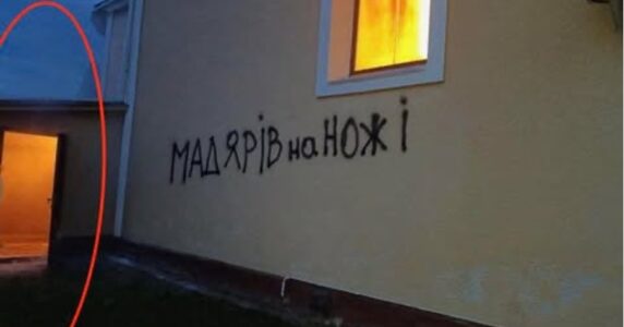 За провокацією на Закарпатті може стояти режим Орбана – угорський експерт
