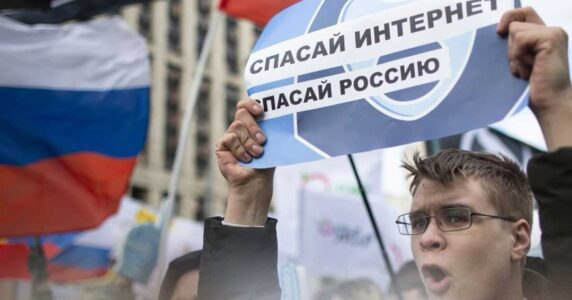 Росія встановила світовий рекорд за «шатдаунами» – The Moscow Times
