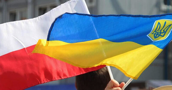 Україна і Польща мають зберігати єдність перед обличчям спільного ворога – заява МЗС