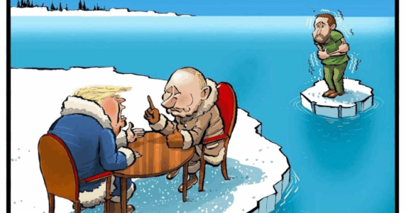 «Анкориджська лихоманка». Як російська пропаганда намагається деморалізувати українців перед зустріччю на Алясці