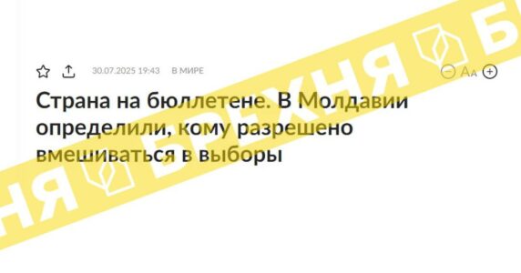 Брехня: ексголова ЦРУ визнав, що аудиторія RT у США вже більша, ніж у CNN
