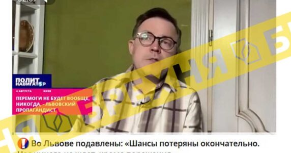 Брехня: Україна втратила взагалі всі шанси на вихід з військового конфлікту на будь-яких прийнятних для себе умовах