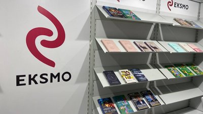 Російські видавці повертаються на міжнародні ярмарки під чужим іменем